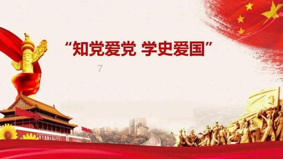 逗小猴开心系列173