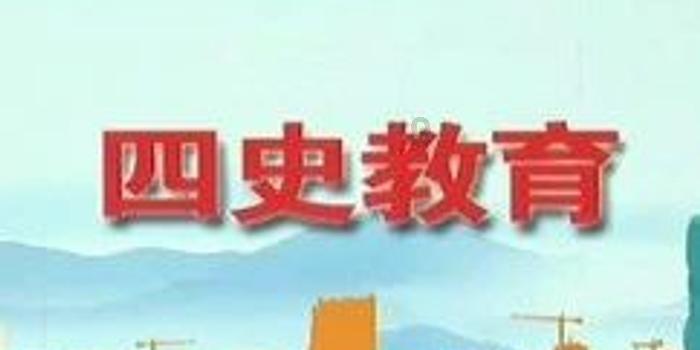 夏日的婚礼