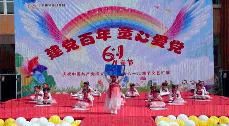 加速科研成果转化 “中国全固态电池产学研协同创新平台”成立